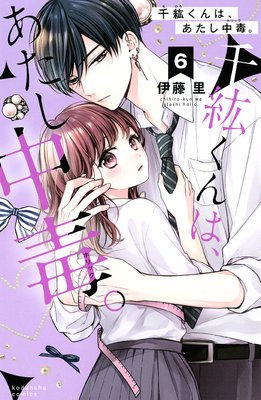 ��ɤ���ϡ����������ǡ� ʬ���� 6��