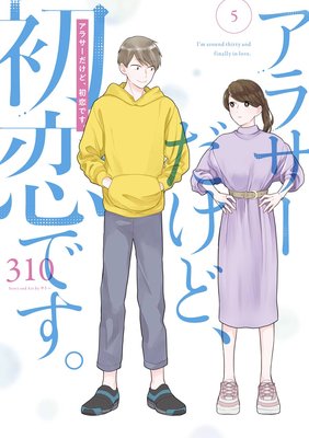 ���饵�������ɡ������Ǥ��� 5���ڥǥ������Ǹ�����ŵ�դ���