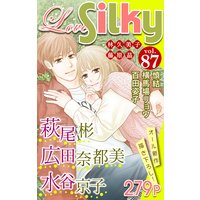 Love Silky Vol.87