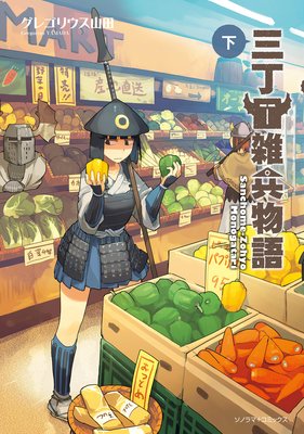 �����ܻ�ʼʪ��