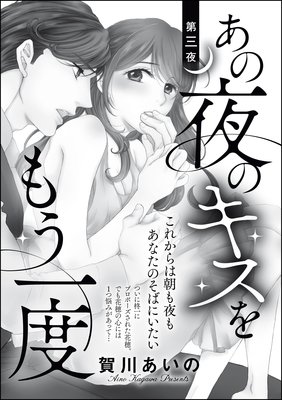 ������Υ�����⤦���١�ñ���ǡˤ�ɽ��