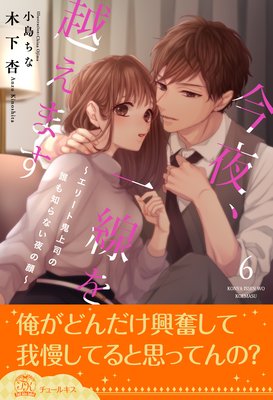 ���롢������ۤ��ޤ������꡼�ȵ���ʤ�ï���Τ�ʤ���δ��