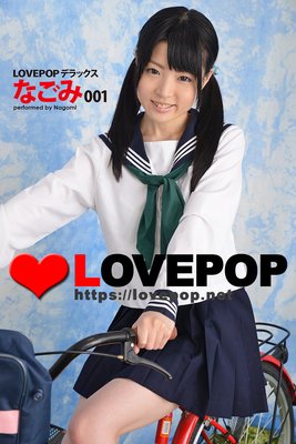 LOVEPOP ǥå ʤ 001