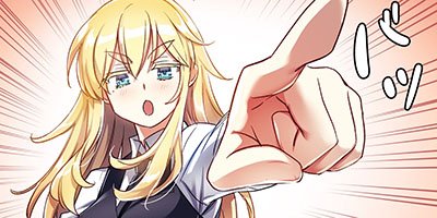 無料 初恋 モルモット