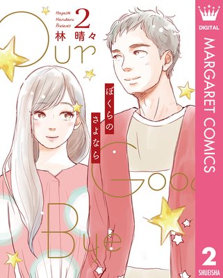 �ܤ���Τ���ʤ�