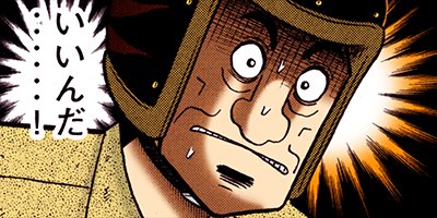 ������ŷϿ������ ������ 48�ڥե륫�顼��