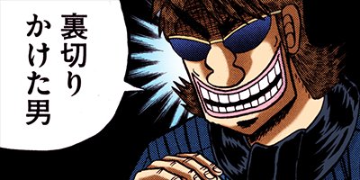 ������ŷϿ������ ������ 51�ڥե륫�顼��