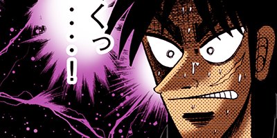 ������ŷϿ������ ������ 64�ڥե륫�顼��