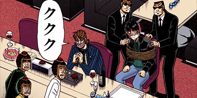 ������ŷϿ������ ������ 66�ڥե륫�顼��