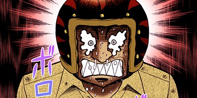 ������ŷϿ������ ������ 88�ڥե륫�顼��