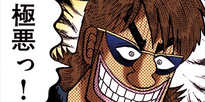 ������ŷϿ������ ������ 90�ڥե륫�顼��