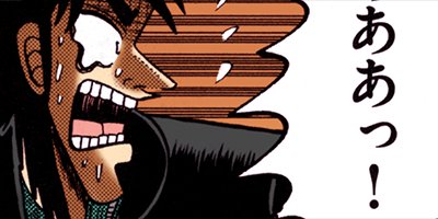 ������ŷϿ������ ������ 91�ڥե륫�顼��