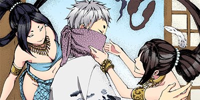 ��ŷ�˾Ф� ���� 21�ڥե륫�顼��