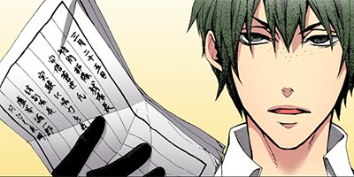 ��ŷ�˾Ф� ���� 24�ڥե륫�顼��