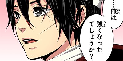 ��ŷ�˾Ф� ���� 35�ڥե륫�顼��