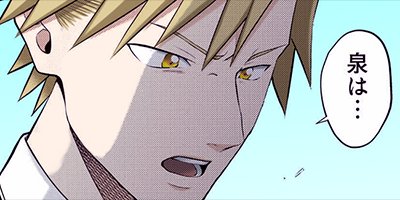 ����˥ҡ�������äƤޤ��� 23�ڥե륫�顼��