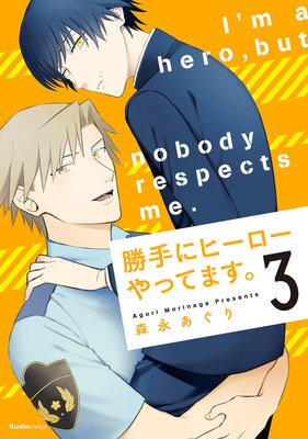 ����˥ҡ�������äƤޤ����ڥե륫�顼��