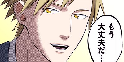 ����˥ҡ�������äƤޤ��� 28�ڥե륫�顼��