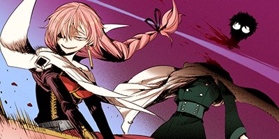 【タテコミ】殺人姫と不死の魔術師_サムネイル