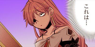 ����ɱ���Ի����ѻ� 7�ڥե륫�顼��