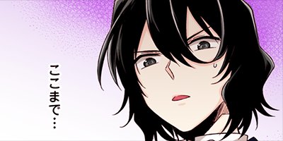 ʧ�� ������ѻդȶ�ε��Ρʥ��ߥå��� 25�ڥե륫�顼��