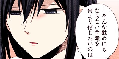 ʧ�� ������ѻդȶ�ε��Ρʥ��ߥå��� 27�ڥե륫�顼��