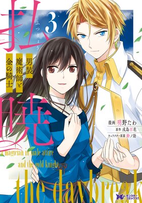 ʧ�� ������ѻդȶ�ε��Ρʥ��ߥå��ˡڥե륫�顼��