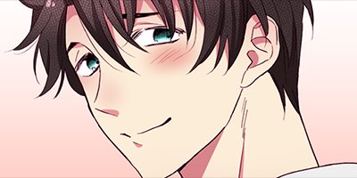 そもそも恋は欲だらけ 16【フルカラー】
