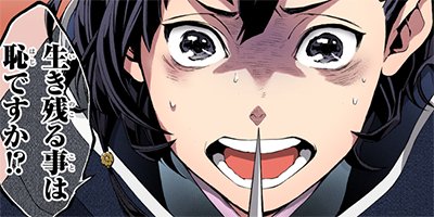 ˢ���˾Ф� 5�ڥե륫�顼��