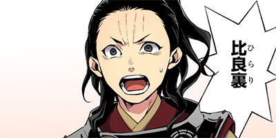 ˢ���˾Ф� 8�ڥե륫�顼��