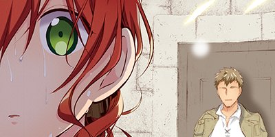 魔導具師ダリヤはうつむかない ~Dahliya Wilts No More~ 22【フルカラー】