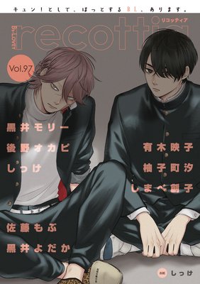 B’s−LOVEY recottia