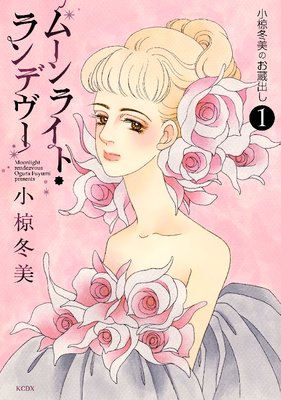 ��̺�����Τ�¢�Ф���ɽ��