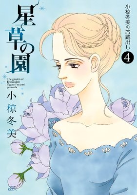 ��̺�����Τ�¢�Ф�