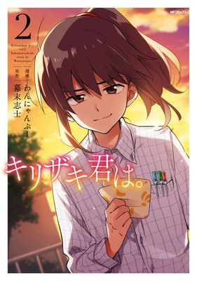 ���ꥶ�����ϡ�