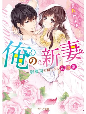 �ڳ��Υ٥�۲��ο��ʡ�����ʤ������������ߡ� 2