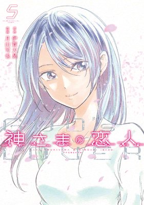 �����ޤ�����