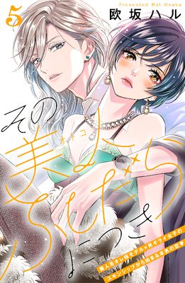 ��������(���ȥ�)�դ�����ˤĤ���comic tint��ʬ���� 5��