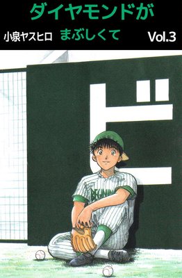 ��������ɤ��ޤ֤�����