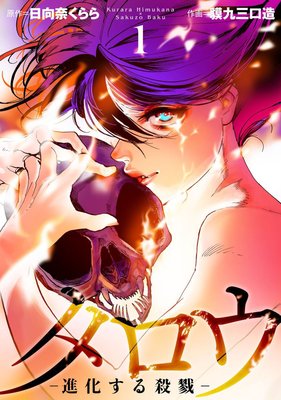 ������ �ݿʲ����뻦٤�� 2