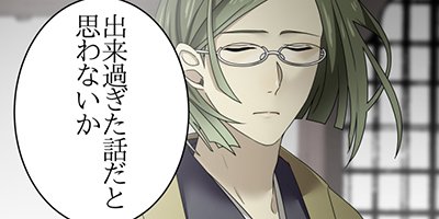 �֤˸� ��ͽ����� ǰ�ˤ�ǰ��ڥե륫�顼��