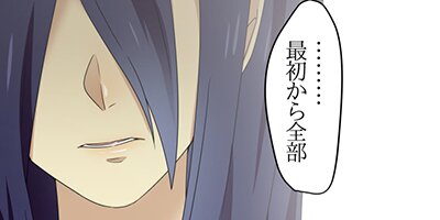 �֤˸� ��ͽ�ϻ�� ���դ��Ƥ����ڥե륫�顼��