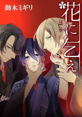 �֤˸𤨡ڥե륫�顼��