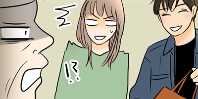 【タテコミ】around1/4【フルカラー】_サムネイル