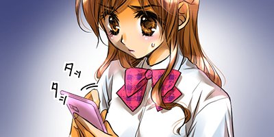 �ߤ���ΤäƤ� ��3�á�ή�Сסڥե륫�顼��