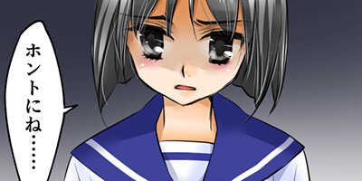 �ߤ���ΤäƤ� ��52�á֤���������ʤ��סڥե륫�顼��