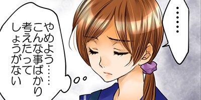 �ߤ���ΤäƤ� ��54�áָ���٤����סڥե륫�顼��