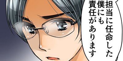 �ߤ���ΤäƤ� ��56�á��¤��סڥե륫�顼��