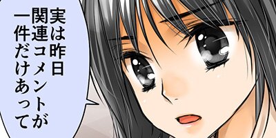 �ߤ���ΤäƤ� ��57�áֳ�ǧ�סڥե륫�顼��