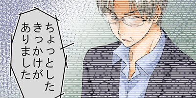 �ߤ���ΤäƤ� ��60�áֳ��ϡסڥե륫�顼��